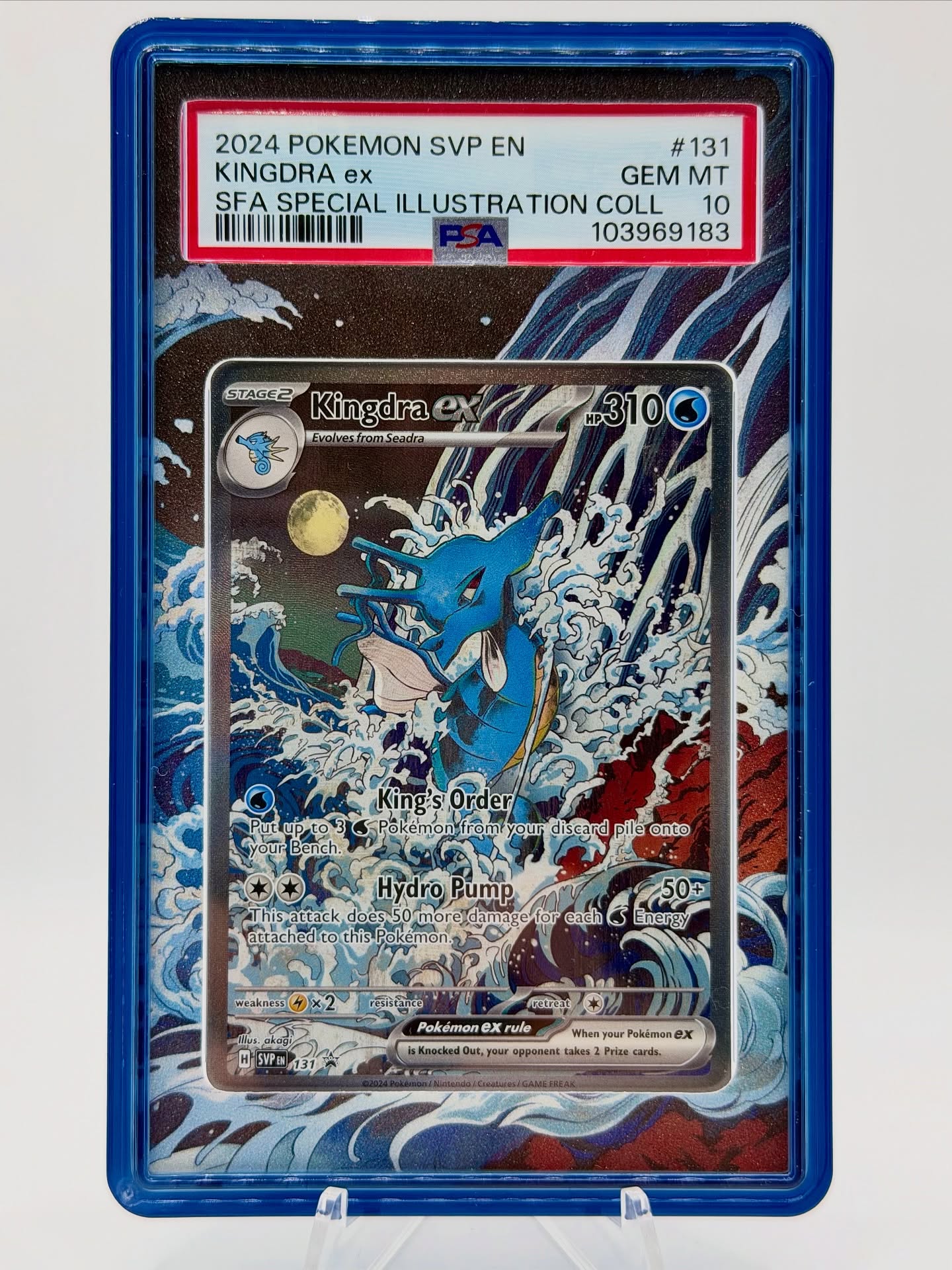Umbreon ex Special Art Rare in a Legacy Vault extended art display case
