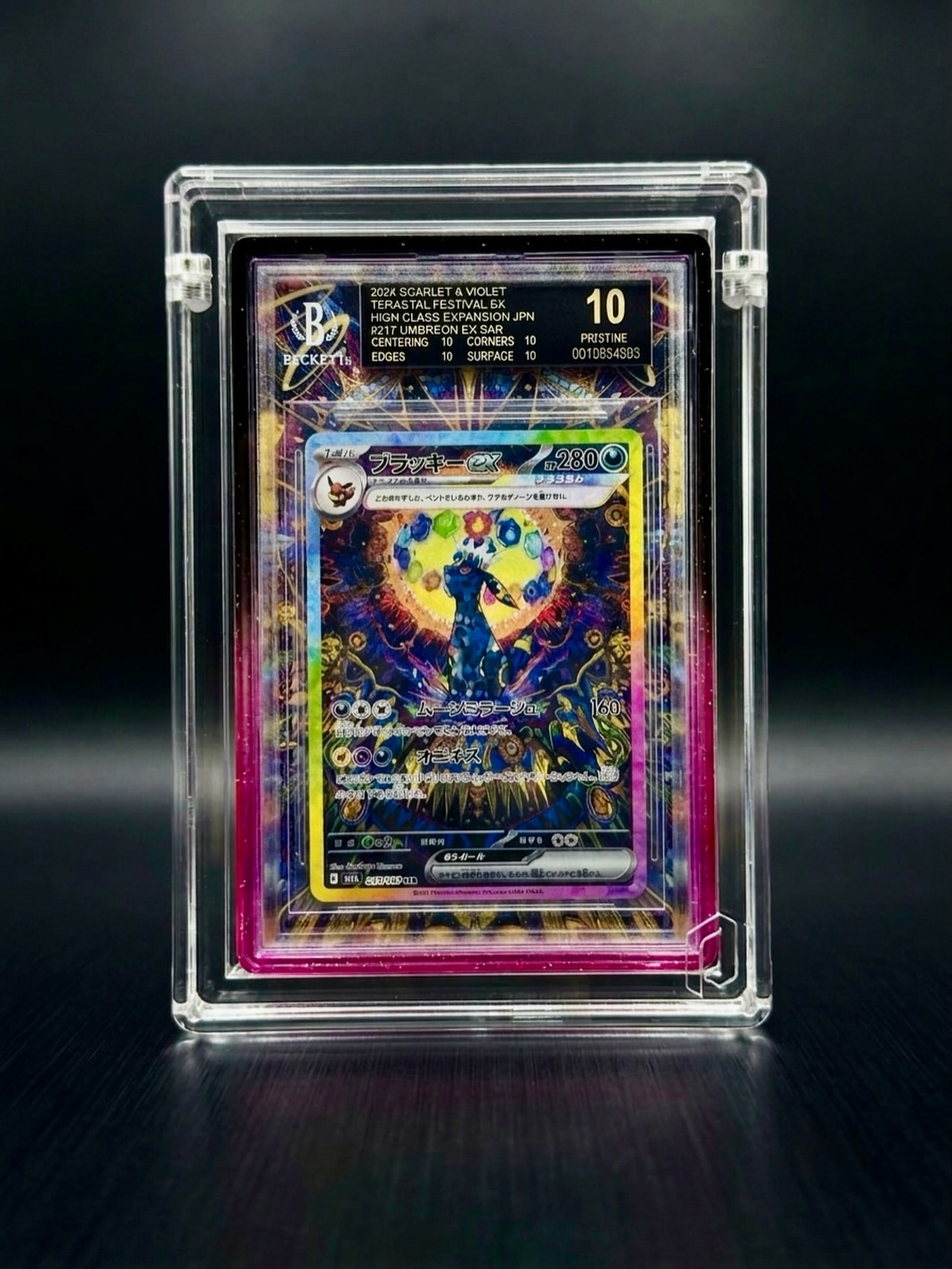 Beckett Pristine 10 graded Umbreon ex SAR from Terastal Festival in an extended art case
